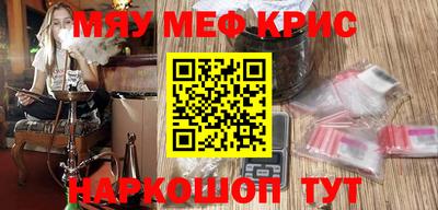 кокс Свободный