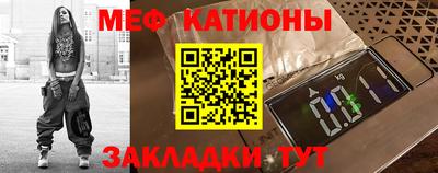 кокс Свободный