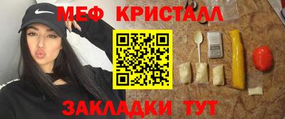 кокс Свободный