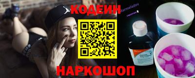 кокс Свободный