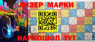 кокс Свободный