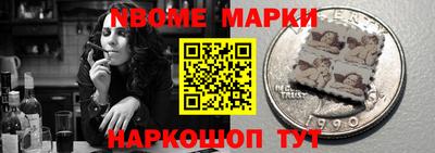 кокс Свободный