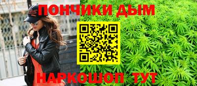 кокс Свободный