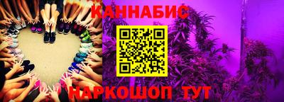 амф Северобайкальск
