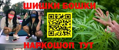 меф Севастополь