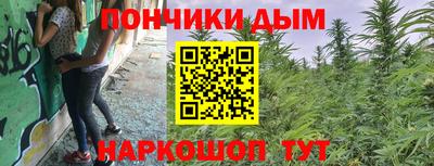 амф Северобайкальск
