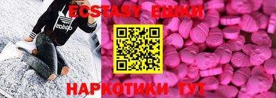 кокс Свободный