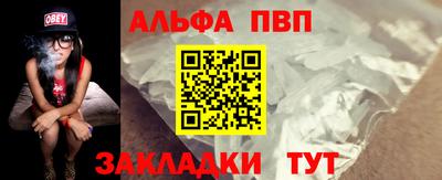 кокс Свободный