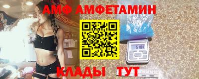 кокс Свободный