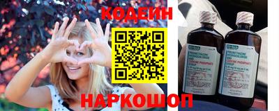 кокс Свободный