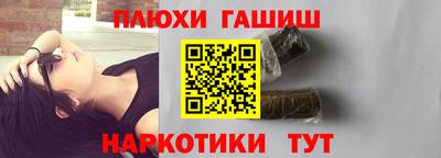 кокс Свободный