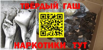 кокс Свободный