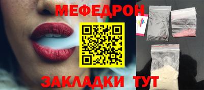 кокс Свободный